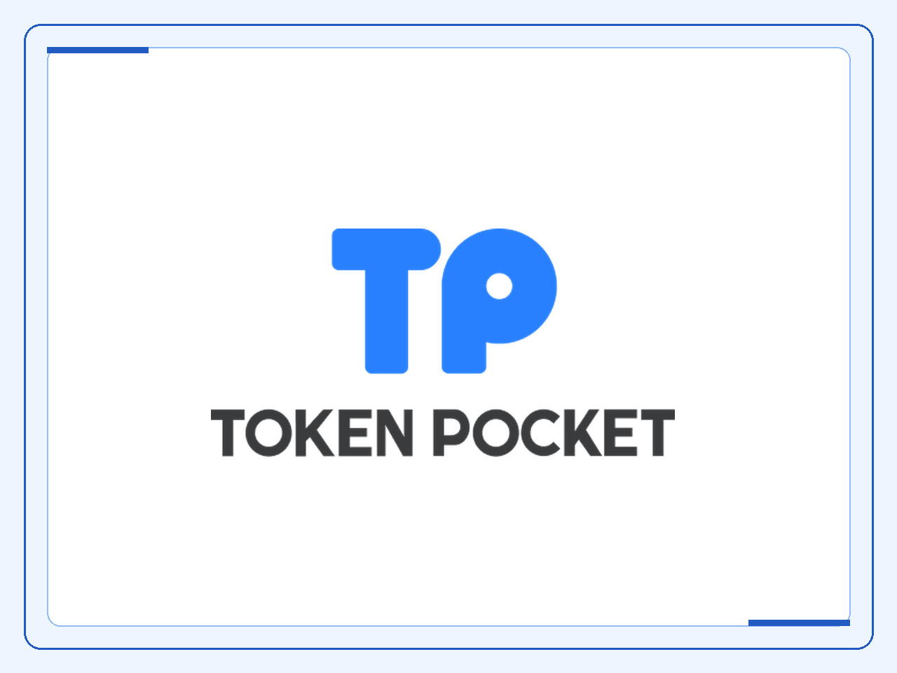 科技让制造更加精准